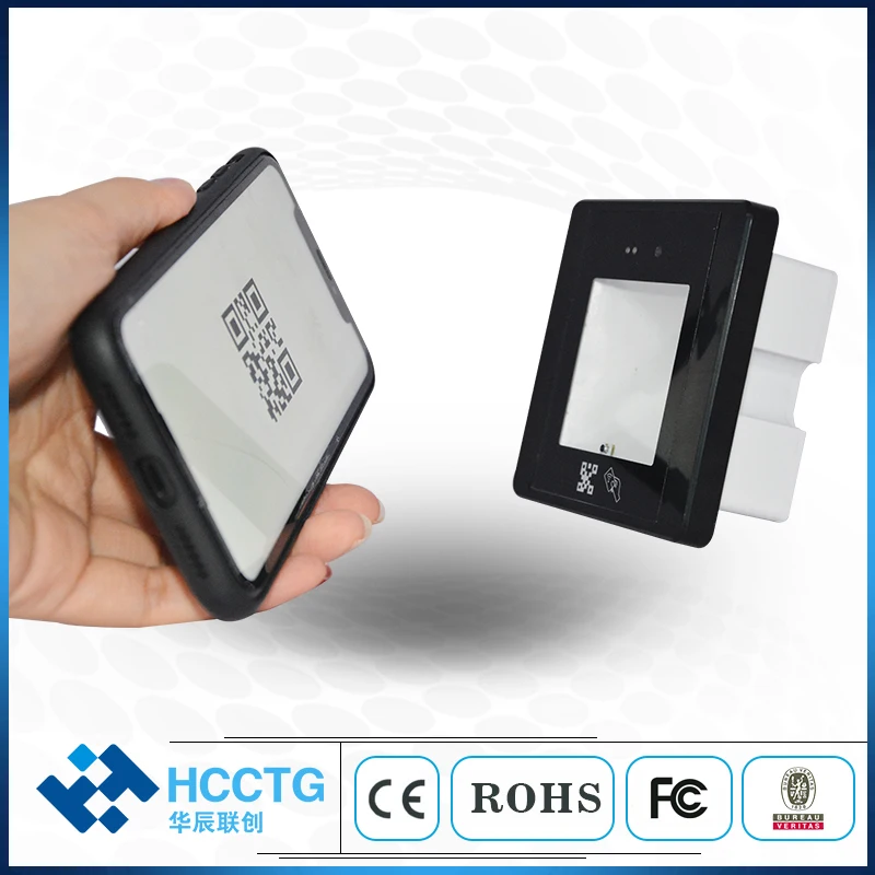 Встроенный сканер QR-кода штрих-кода с NFC кардридером HM20 RS232/USB/RS485/TTL Wiegand |