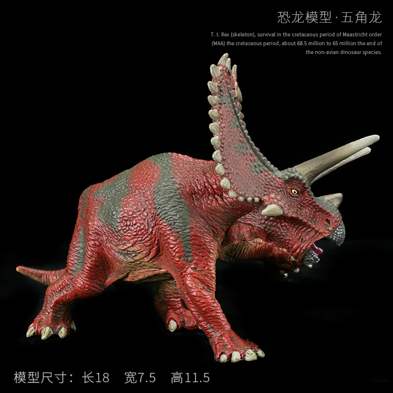 

Hot Sales [Five-pointed Dragon] Dinosaur Toy Simulated Dinosaur Models Boy Simulated Animal T-Rex Triceratops