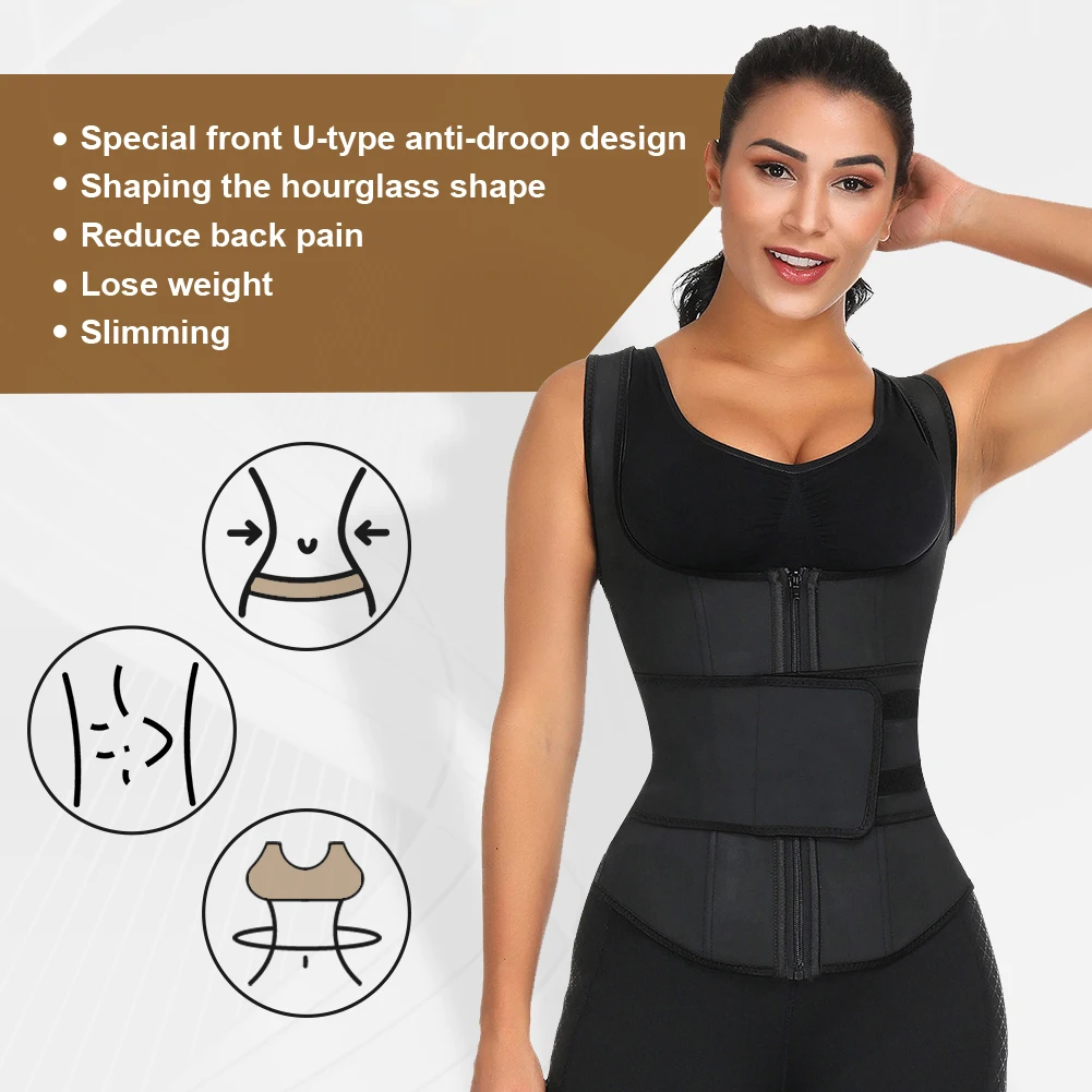 ГЕКСИН Латекс Талии Тренажер формирователь тела жилет корсет высокая компрессия