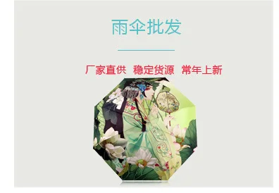 TIANQI Creative Umbrella Wholesale Manufacturers Direct Selling Silver Colloid Three Fold Hipster Parasol Rain Or Shine Dual Pur