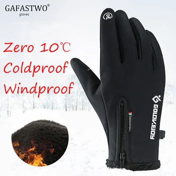 

New Winter Outdoor Waterproof Touch Screen Gloves Unisex Windproof Warm Riding All-finger Plus Velvet Mountaineering Ski Gloves