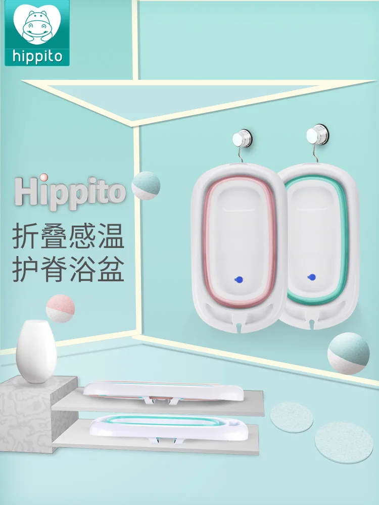 

Baby Bathtub Newborn Baby Newborns Foldable Sit Lie Bathtub CHILDREN'S BB Online Celebrity Bath Basin Household Large Size