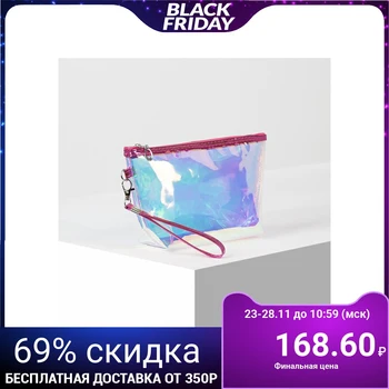 

PVC cosmetic case, zipped compartment, with handle, mother-of-pearl / raspberry color