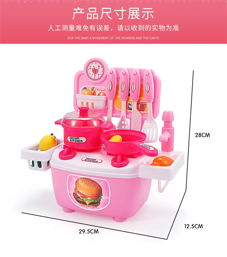 Игровой дом Детская кухня игрушка для приготовления пищи с водой экстрактор обеденный стол богатые кухонные принадлежности игрушка