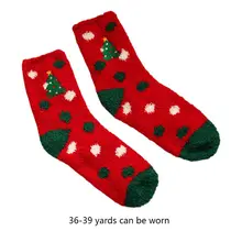 6 пар, женские зимние Пушистые Носки-тапочки, Рождественские теплые Чулочные изделия с вышивкой