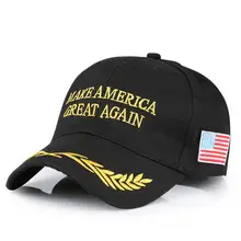 Шапка Make America Great Again, шапка с вышивкой в виде пшеничных шипов, Кепка для мужчин и женщин, хлопковая Регулируемая бейсбольная Кепка Gorras Para Hombre
