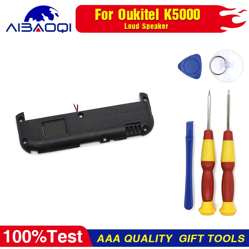 Громкоговоритель громкоговоритель гудок звонок звуковой сигнал для телефона