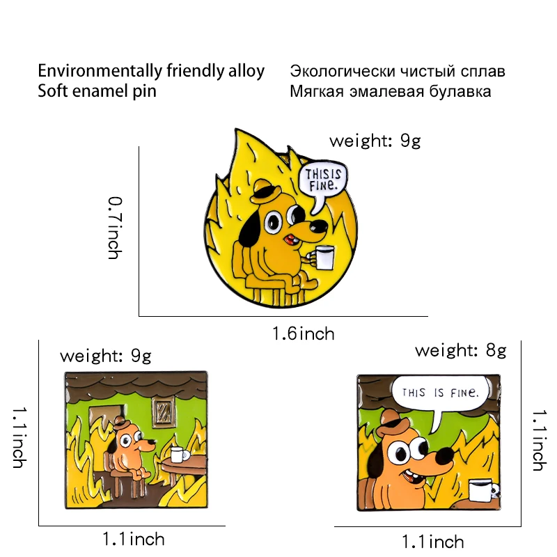 Qihe ювелирные изделия, Мультяшные юморные булавки, собачки, это изысканные эмалированные булавки, огненные Милые Броши, значки, джинсовая одежда, булавки "сумка", подарки для друзей