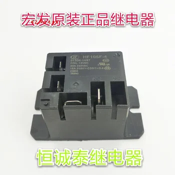 

HF105F-4-012DK-1HS 12VDC set of normally open 4-pin 30A240VA relays