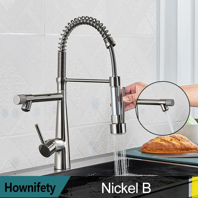 Nickel B