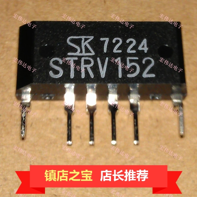 100% Original novedad promoción STRV152