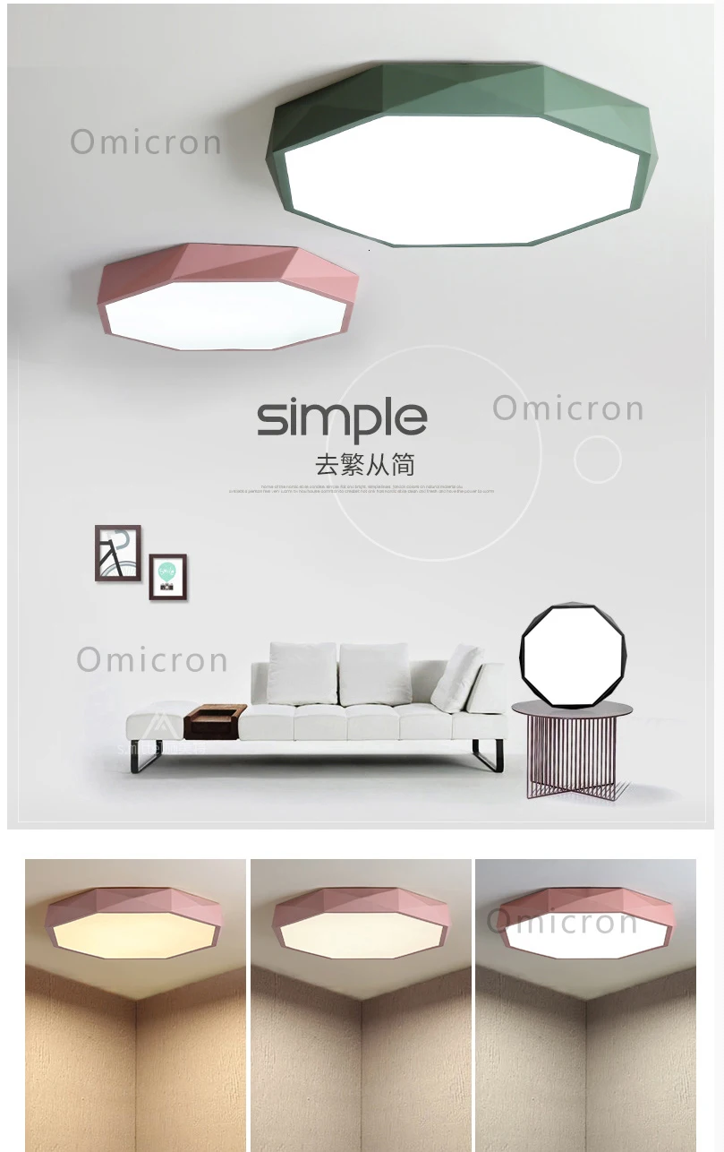 led-tmall_01