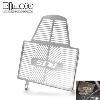 

BJMOTO Motorcycle Radiator Guard Protector Grille Grill Cover For Yamaha YZF R15 V3 2017-2020