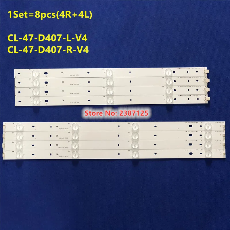 Рисунок 3 - Фотовспышка для 47PFL3188 47PFL3198H