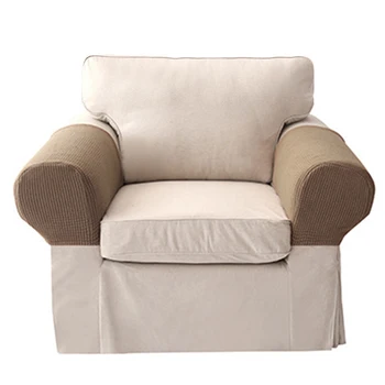 

2020 Brand New Armrest Covers Stretchy Set Chair Or Sofa Arm Protectors Costa Brown-2 Pieces