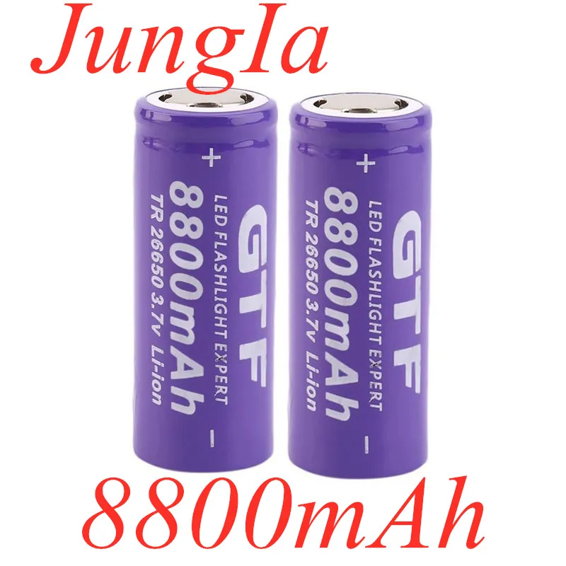 100% New 3.7V 26650 Battery 8800mAh Li-ion Rechargeable For LED Flashlight Torch accumulator battery | Электроника