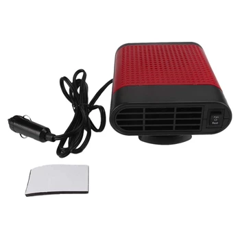 

12V DC Car Auto Portable Electric Heater Heating Cooling Fan Defroster Demister with Air Purification Red+Black
