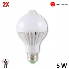 LED Body Induction Bulb Microwave Radar Infrared Body Induction Lamp Corridor Garage Staircase Light