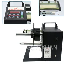 Автоматический подсчет мульти-ярлык строки пилинг машина стикер этикетка машина Коммерческая бумага для штрих-кодов разрывная машина