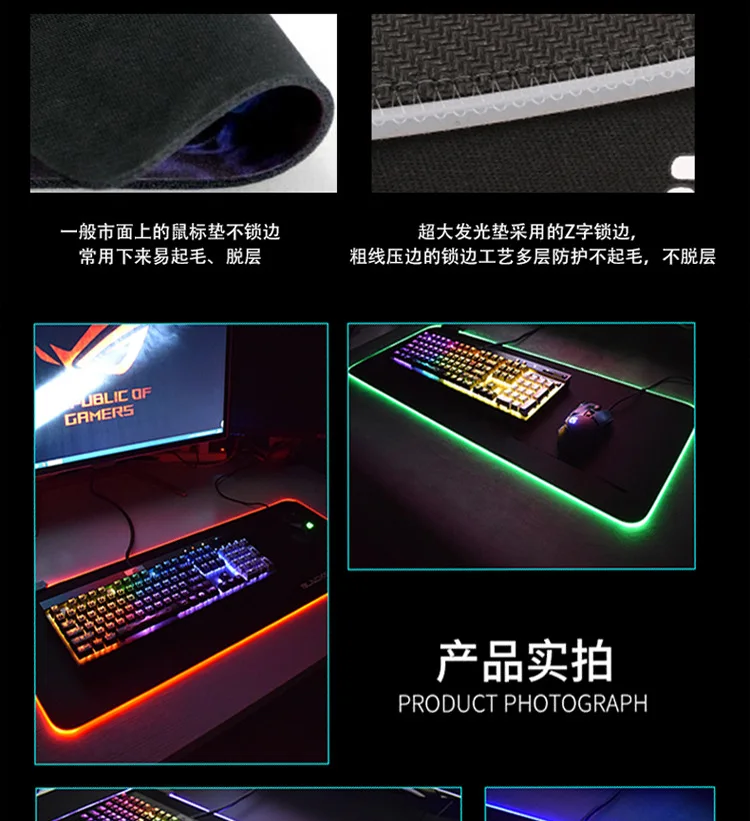 Большой размер игровой коврик для мыши Rgb пользовательский светодиодный коврик с цветным освещением натуральный каучук нескользящий Стильный коврик для клавиатуры пейзаж Звезда Луна летучая мышь 4