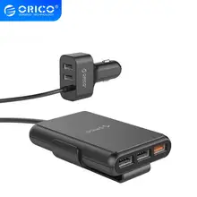 ORICO 5 Port QC3.0 Car Fast Charger with Extension Cord 52W Universal USB Adapter For MPV Car Mobile Phones Tablet PC 12V 24V