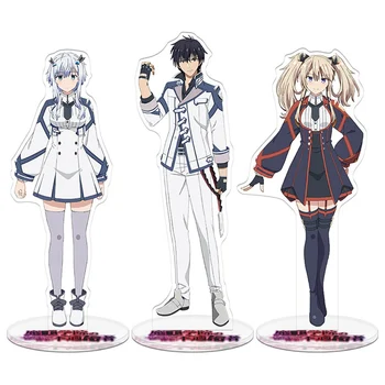 

21cm Anime The Misfit of Demon King Academy Cosplay Acrylic Desk Figure Stand Model Plate Decor Pendant Keychain Toy Gift