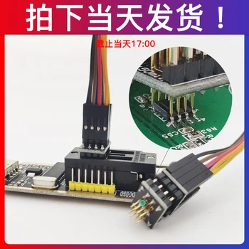 

Burning Test Probe Pogo Pin 1.27 Chip SOP WSON SOIC VSOP SPI FLASH 8P
