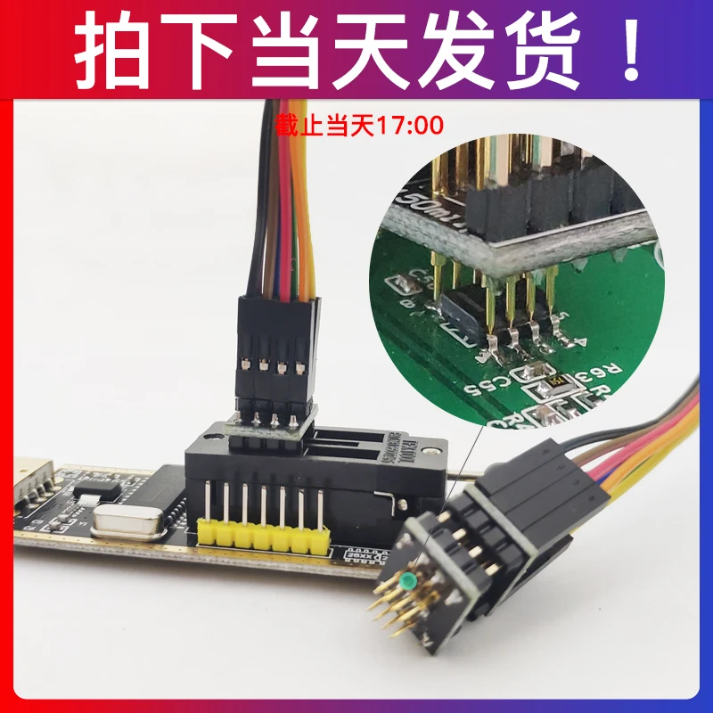 Щуп для проверки горения Pogo Pin 1 27 чип SOP WSON SOIC VSOP SPI FLASH 8P | Бытовая техника