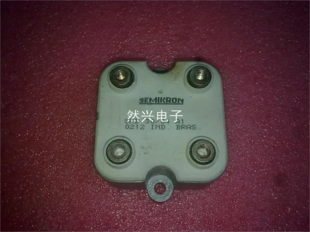 SKB 30/04 A1-RXDZ