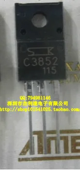 

New 10Pcs BQ20Z75DBTR-V160 C3852A HN58V65AFP-10 THS7374IPWR IS61LV25616AL-10TL MFRC53101T RT6206BHGSP PCA9534ADBR WTV020SD-20SS