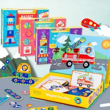 Детский Магнитный пазл, магнитная лента, книга, ранее обучение, креативная игрушка из бумаги, обучающие игры, детский подарок> 3 года