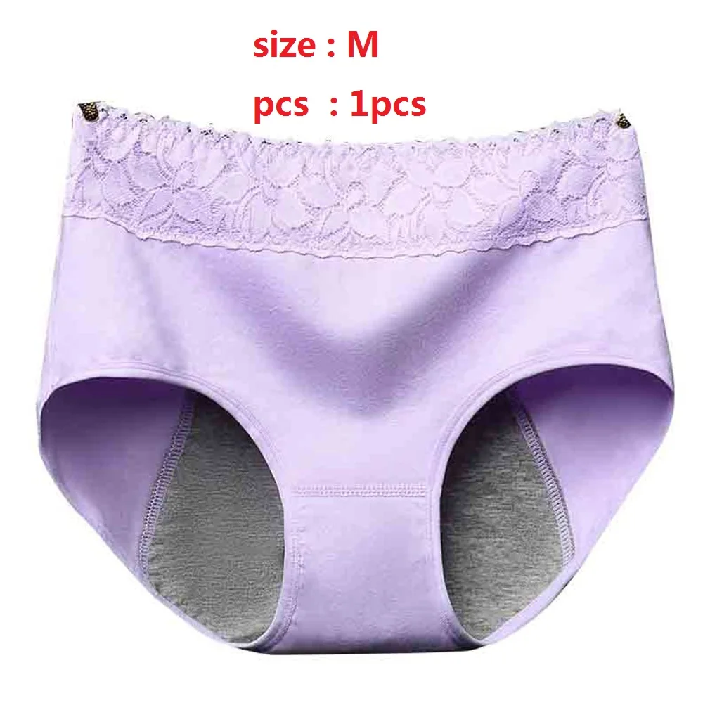 Прямая поставка для vip - Цвет: purple M 1PC