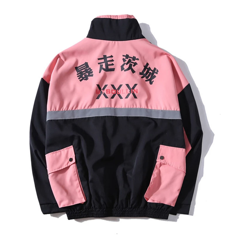 

Side Pockets 3M Reflective Windbreaker Track Jackets Streetwear Mens Hip Hop Stripe Coats Male DG156