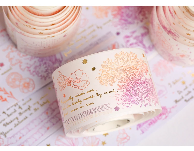 三载见闻套装-1_17