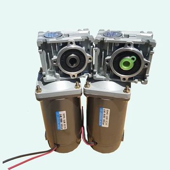 

DC12V 24V 220V 400W450W500W DC brushed motor + RV40 turbo worm deceleration, high torque, forward and reverse,