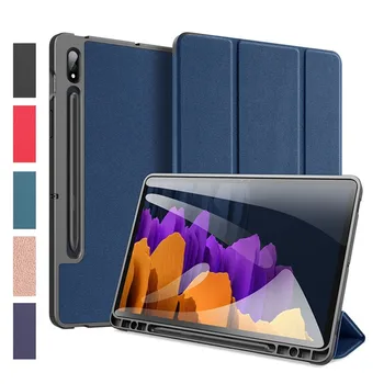 

Magnet Case for Samsung Galaxy Tab S7 Plus 12.4" T970 T975 T976 Pencil Holder Stand Funda Cover for Samsung Tab S7 SM-T870 T875