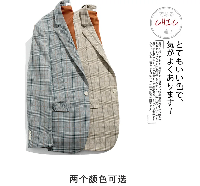 Zogaa New Fashion Summer Autumn Men's Business Suits Slim Light Plaid Suits British Style Thin Section Tide Youth Suits