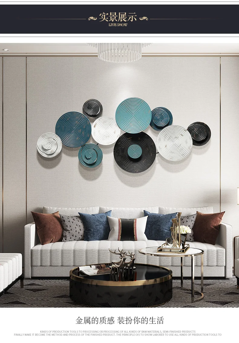 Decoración de pared de fondo de sofá de sala de estar 3D de calidad, Metal  creativo, arte de hierro forjado, adornos decorativos de pared, 126x67cm -  AliExpress