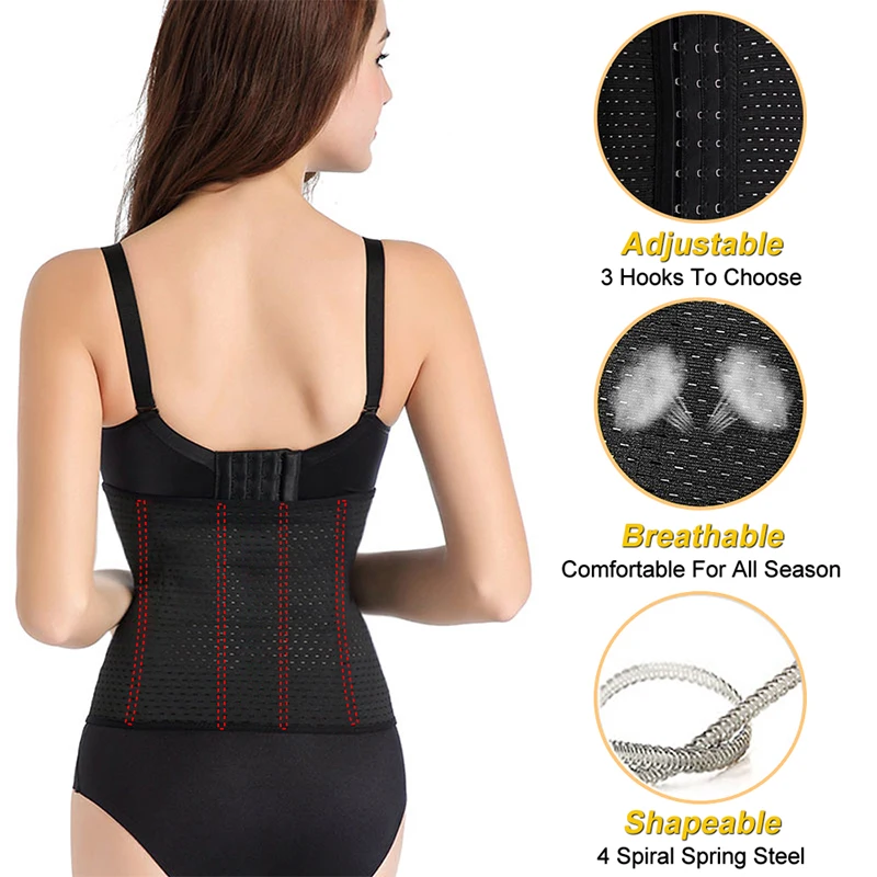 Waist Trainer Corset Steel Boned Body Shaper Tummy Fat Burner Slimming Belt Modeling Strap Black Beige
