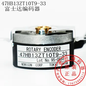 

Elevator encoder 47HB13ZT10T9-33