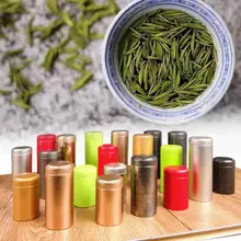 45*116 мм герметичный контейнер из нержавеющей стали, устойчивая к запаху банка для хранения сорняков