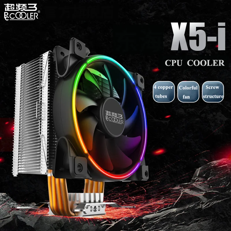 

Pccooler AMD and INTAL Cooler 4 Copper Heat Pipes Silent Cooling CPU Fan High-performance 12CM Fan