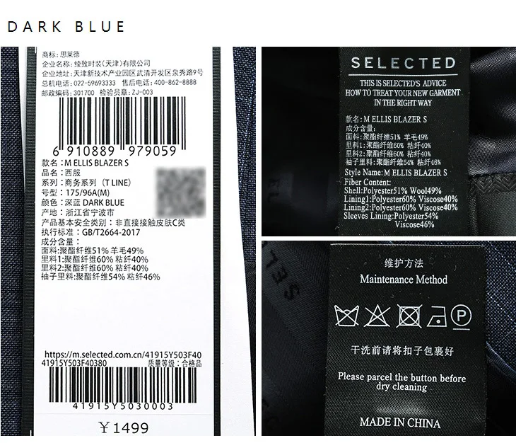 41915Y503_09