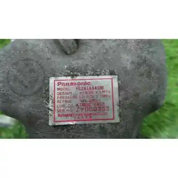 

H12A1AA4DM 132750 Air Conditioning Compressor Mazda Premacy (cp)