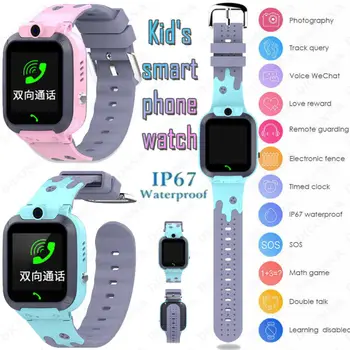 

Z6 Kids Smart Phone Watch LBS GSM Locator Tracker Touch Screen Anti-lost SOS Call Children's Smart Watch Waterproof Smartwatch