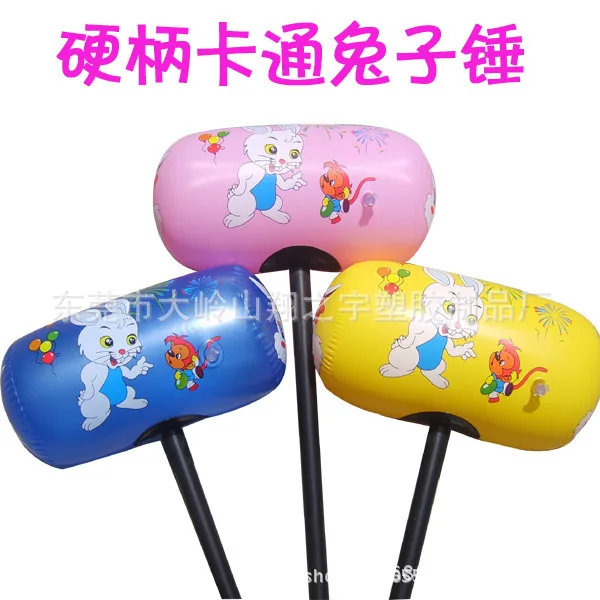 PVC Inflatable Hammer, Inflatable qian dun chui, Meteor Hammer, CHILDREN'S Toy