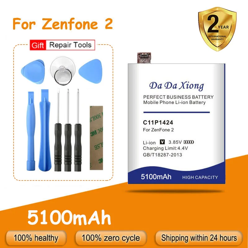 Аккумулятор высокой емкости 5100 мАч C11P1424 для Asus Zenfone 2 ZE551ML ZE550ML 5 дюймов Z00AD Z00ADB Z00A