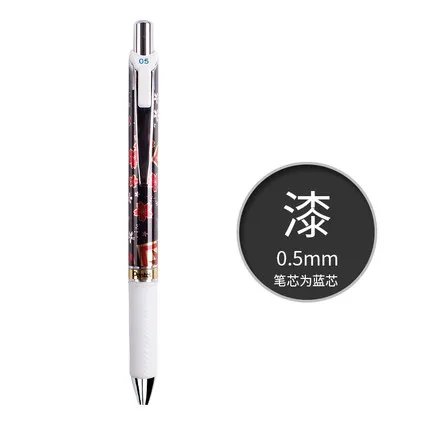 paint 1 piece Japanese Pentel blue quick-drying gel pen 0.5 mm limited edition BLN75KW rubber pen holder - Цвет: paint