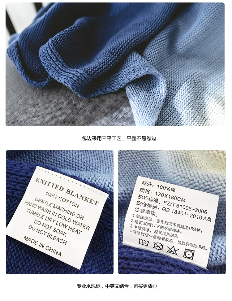 Vladimir New Style Knitted Blanket Cotton Gradient Knitted Blanket Casual Blanket Home Blanket