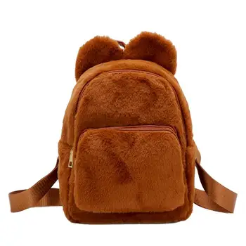 

Women's Lovely Plush Backpack Student Cute Mini Schoolbags Girls Kids Travel Zipper Shoulder Book Bags for Women Bolsas Mochila